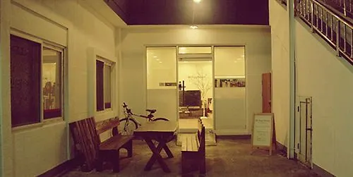 招待所 釜山 艾莉宾馆酒店