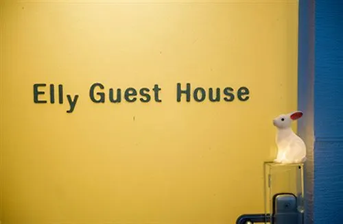 Gæstehus Elly Guesthouse Busan