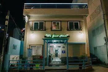 Gæstehus Elly Guesthouse Busan