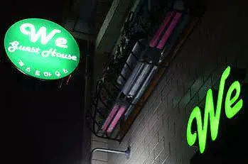 Elly Guesthouse Busan 2*,