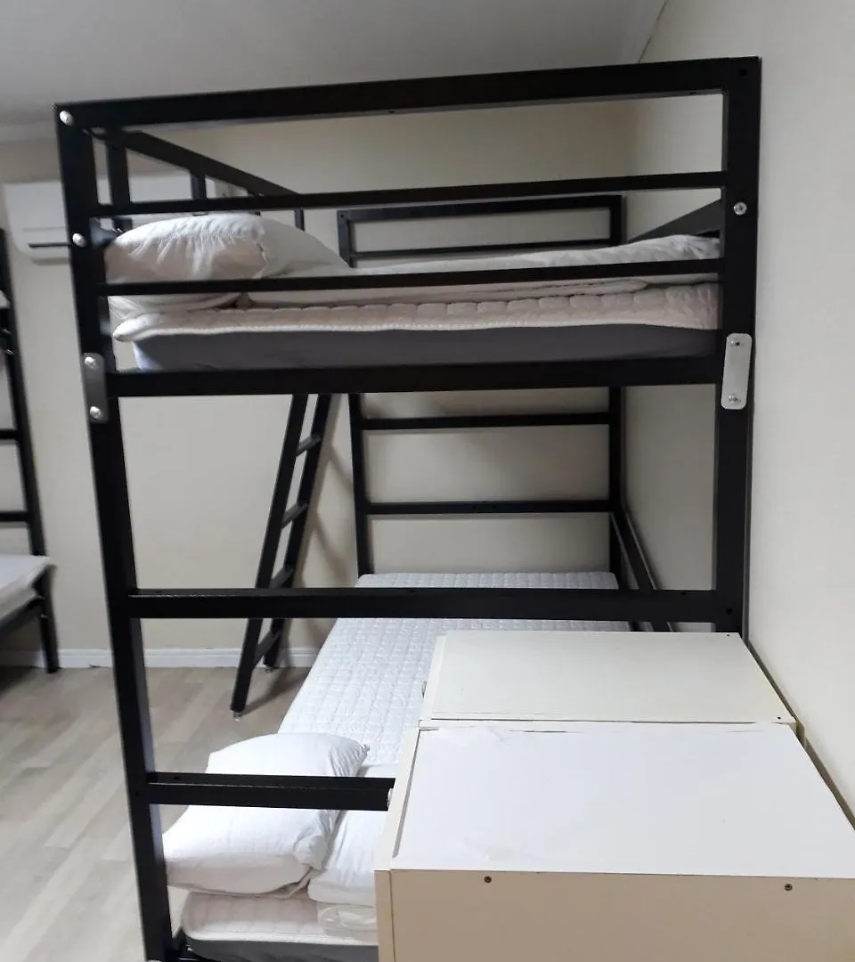 ** Gæstehus Elly Guesthouse Busan Sydkorea